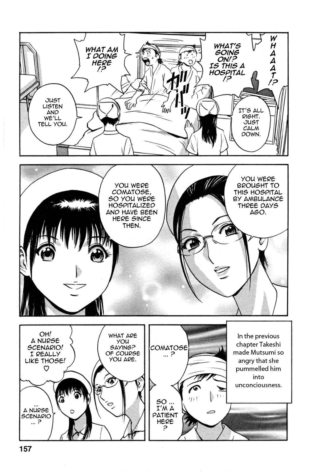 Boing Boing Onsen Chapter 1000 Page 154